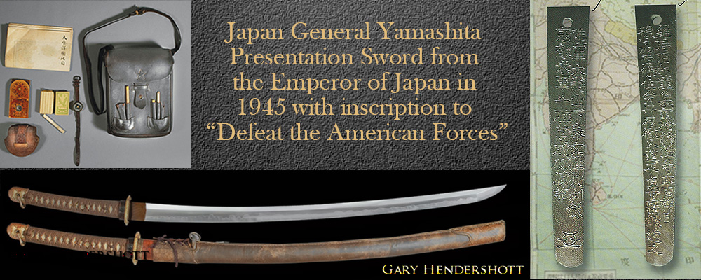 Emperor of Japan Sword