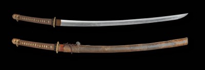 07 Yamashita presentation sword