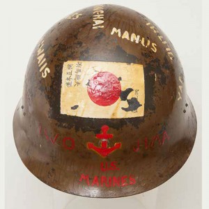 08 Japan Army Helmet