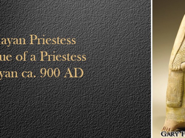 Inca & Aztec Artifacts