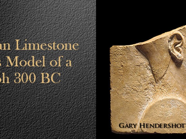 Egyptian Pharaoh Sarcophagus