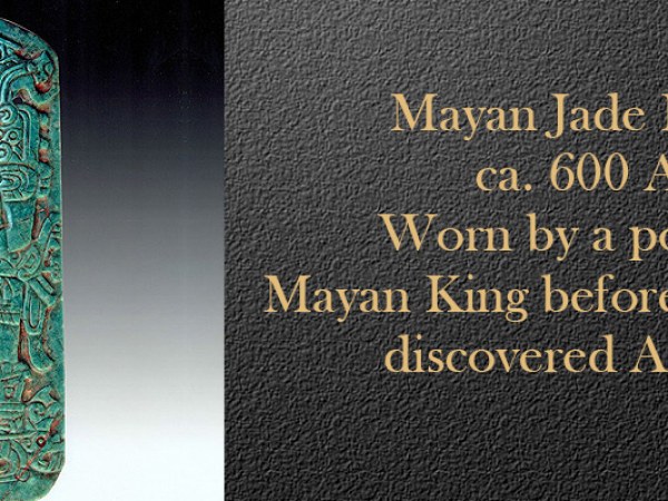 Mayan Jade Portrait Mask of King Pakal