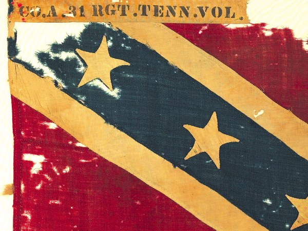 Stonewall Brigade Battle Flag